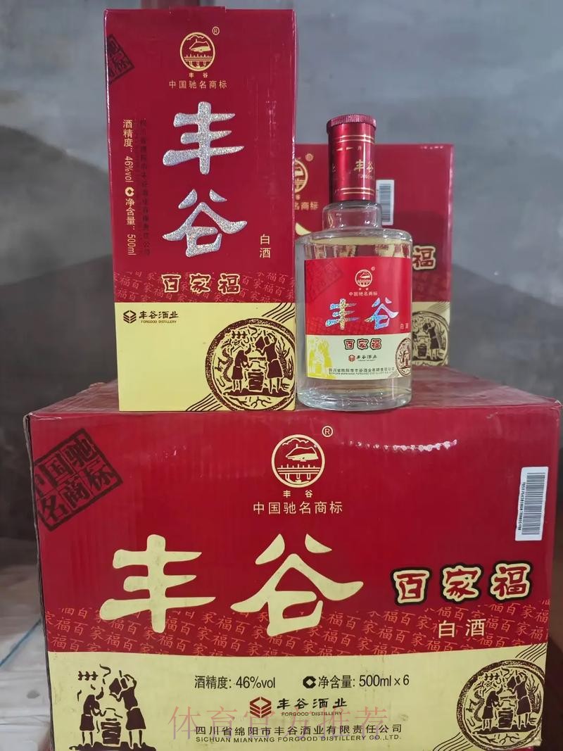 四川丰谷酒业遭遇12连败 四川丰谷酒业遭遇12连败