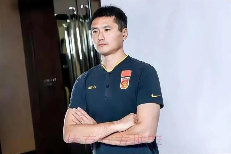 邵佳一出任中国国家男子足球队主教练 邵佳一出任中国国家男子足球队主教练