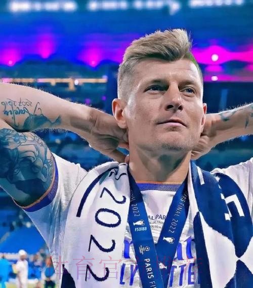 克罗斯:逆转精神是心理方面的东西 有时少控球更好 克罗斯:逆转精神是心理方面的东西 有时少控球更好