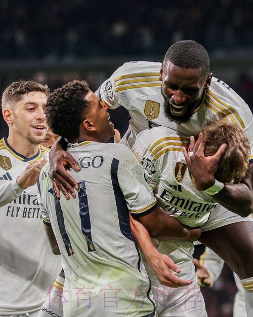 【斯图老橙】西甲推荐:格拉纳达VS皇家马德里 【斯图老橙】西甲推荐:格拉纳达VS皇家马德里