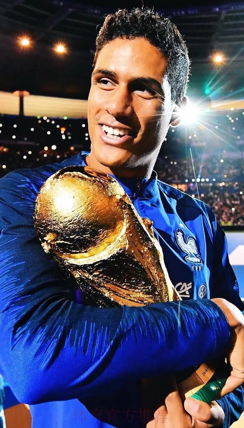 瓦拉内谈VAR:外界喧嚣不重要 在球场上表态度 瓦拉内谈VAR:外界喧嚣不重要 在球场上表态度