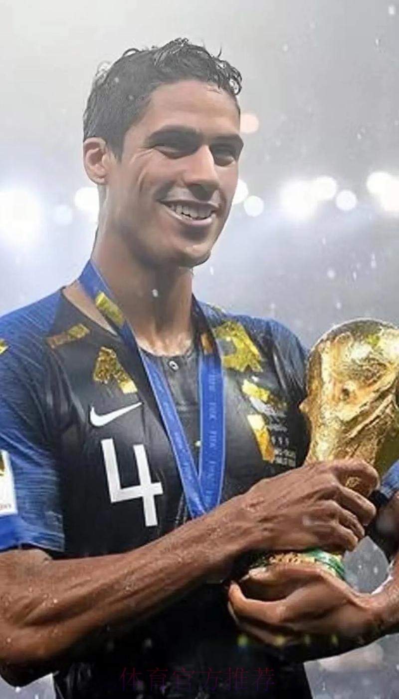 瓦拉内谈VAR:外界喧嚣不重要 在球场上表态度 瓦拉内谈VAR:外界喧嚣不重要 在球场上表态度