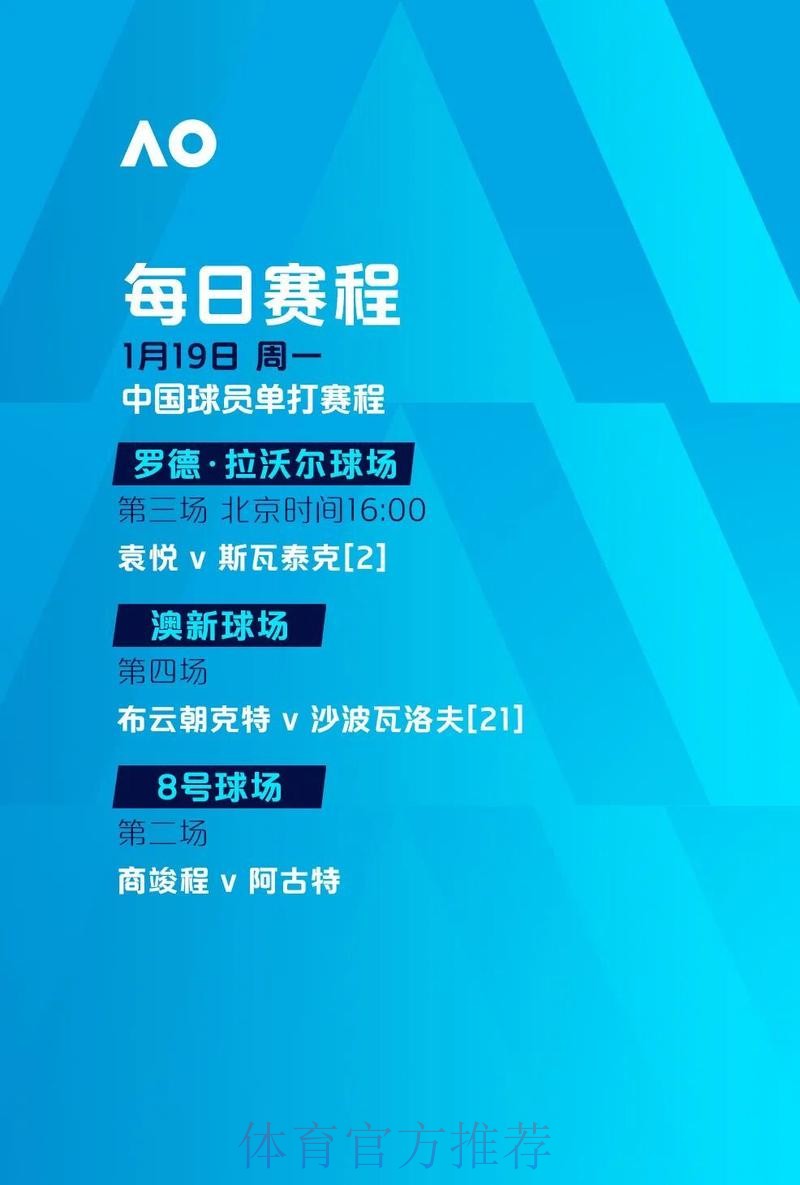 世界杯滚球APP最新网址